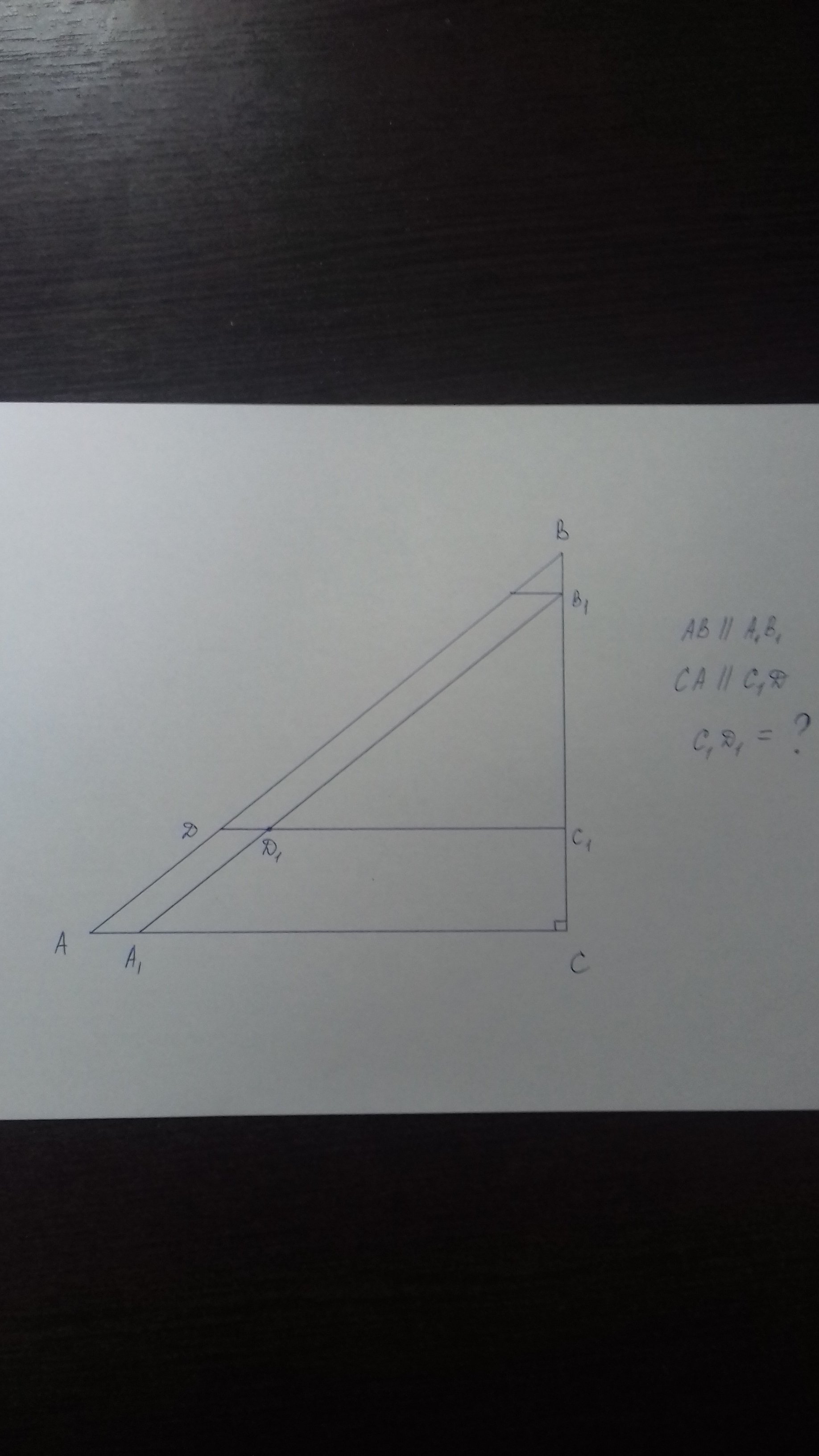 20180822_142549.jpg