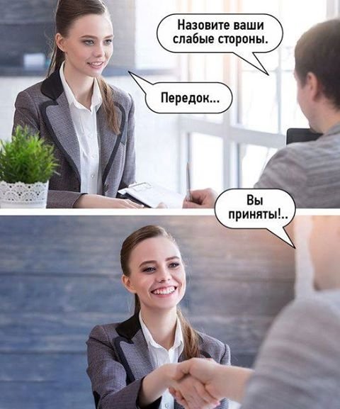 1536599041_korzik_net_032018-9-8-16_36_42.jpg