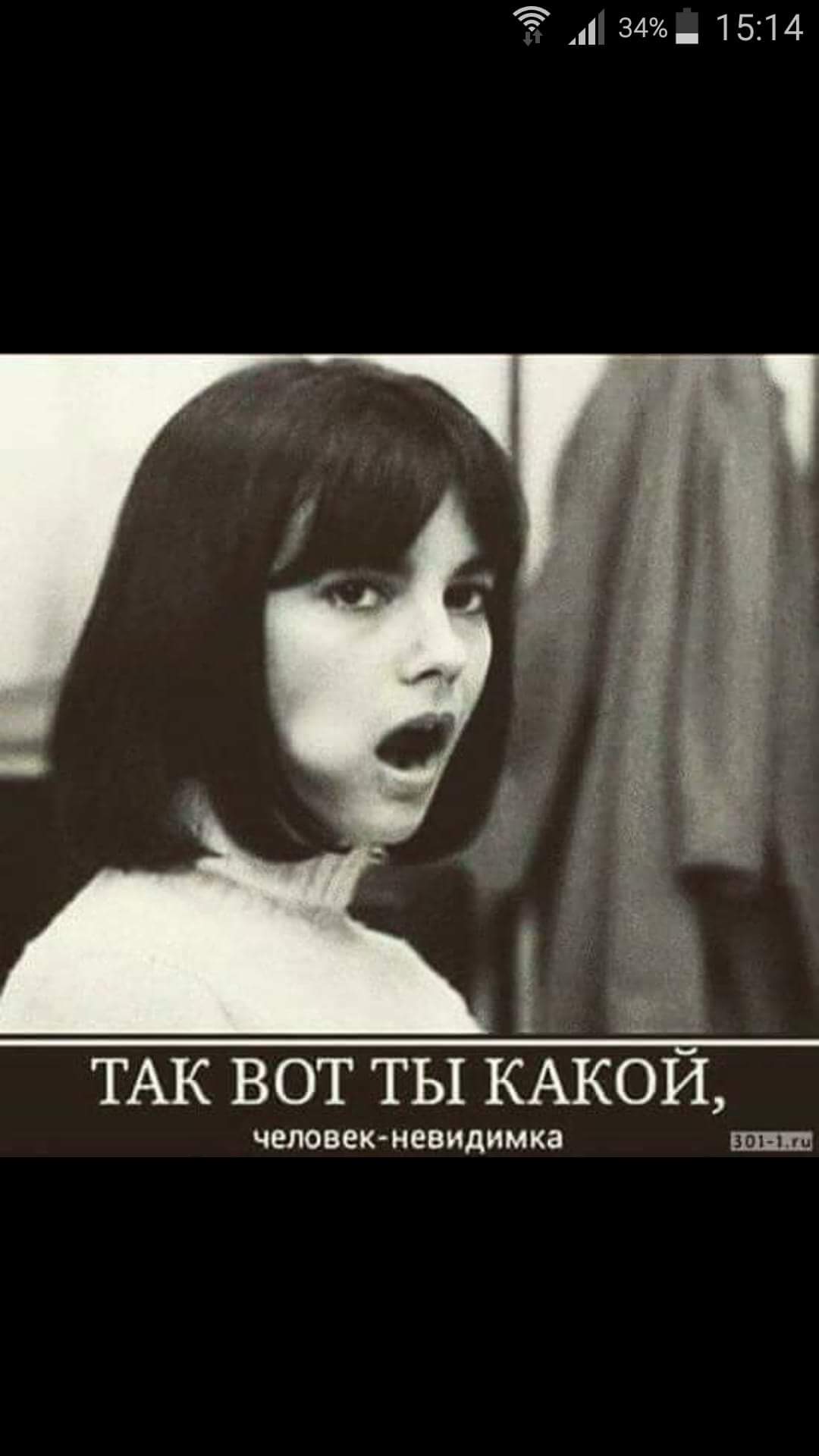 FB_IMG_1535722185545.jpg