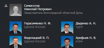 Безымянный.png