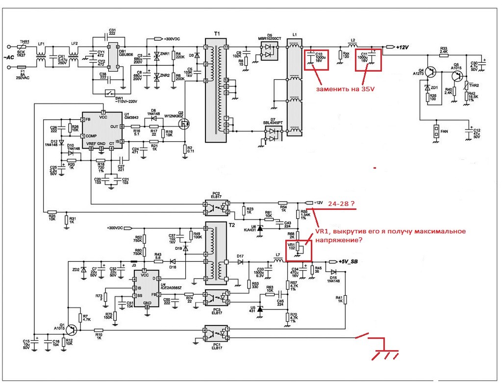 pic2_big — копия.jpg