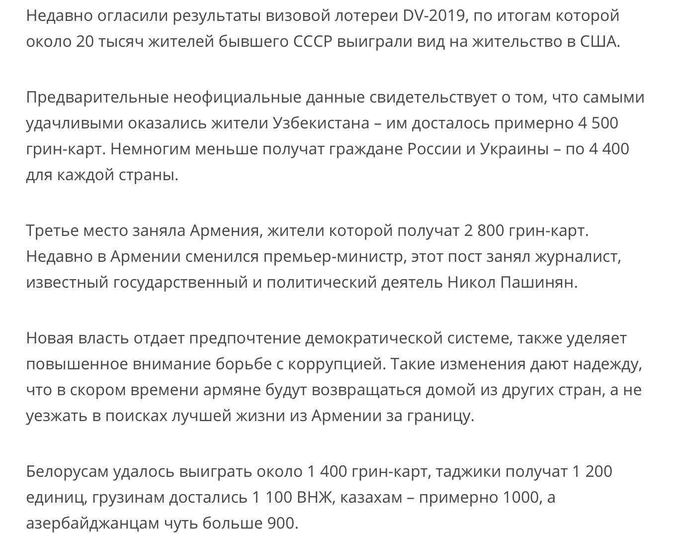 5A2CF2BE-1614-4340-A3CD-1086C7B43C15.jpeg