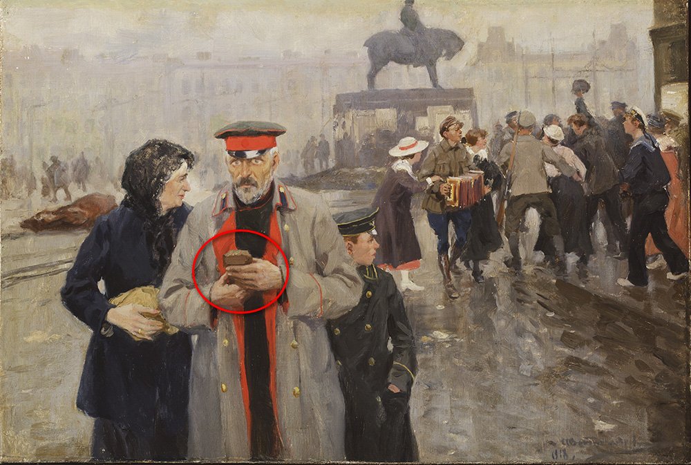 3434565енн.jpg