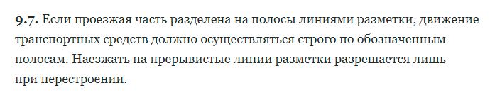 Снимок2.JPG