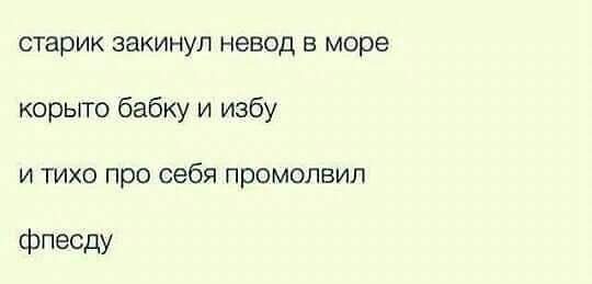 FB_IMG_1541690046658.jpg