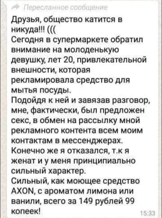 FB_IMG_1542010324022.jpg