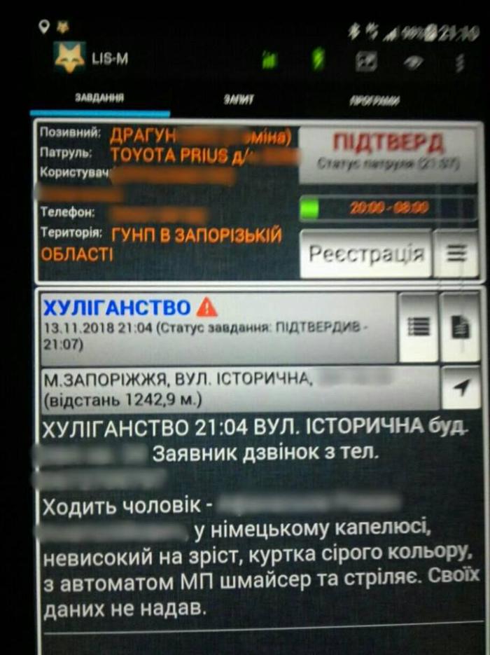 1542212098-cb7ecb5c814cf8e3d2779950270c5c10.jpeg