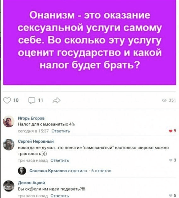 1542694576-7a9609c0a415c2bd7504703429a28a6e.png