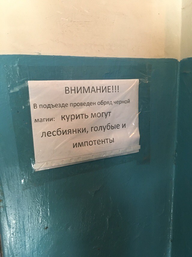 обьявление.jpg