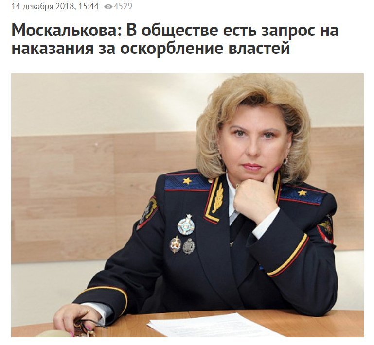 DubyMRNXQAA2JlF.jpg