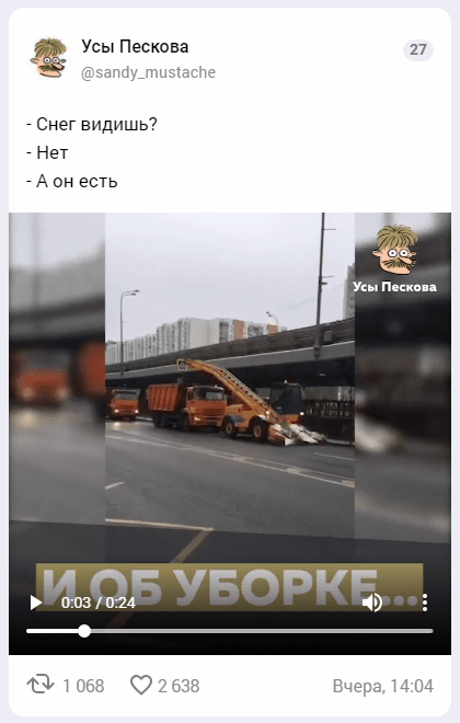 Безымянный.png
