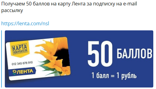 2018-12-22_21-42-57.png
