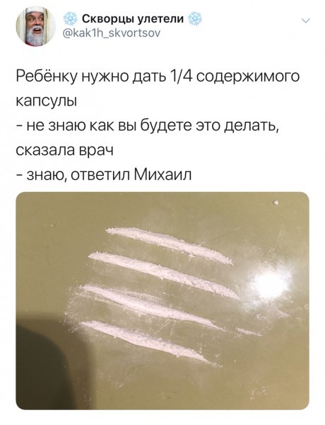 425727_600.jpg