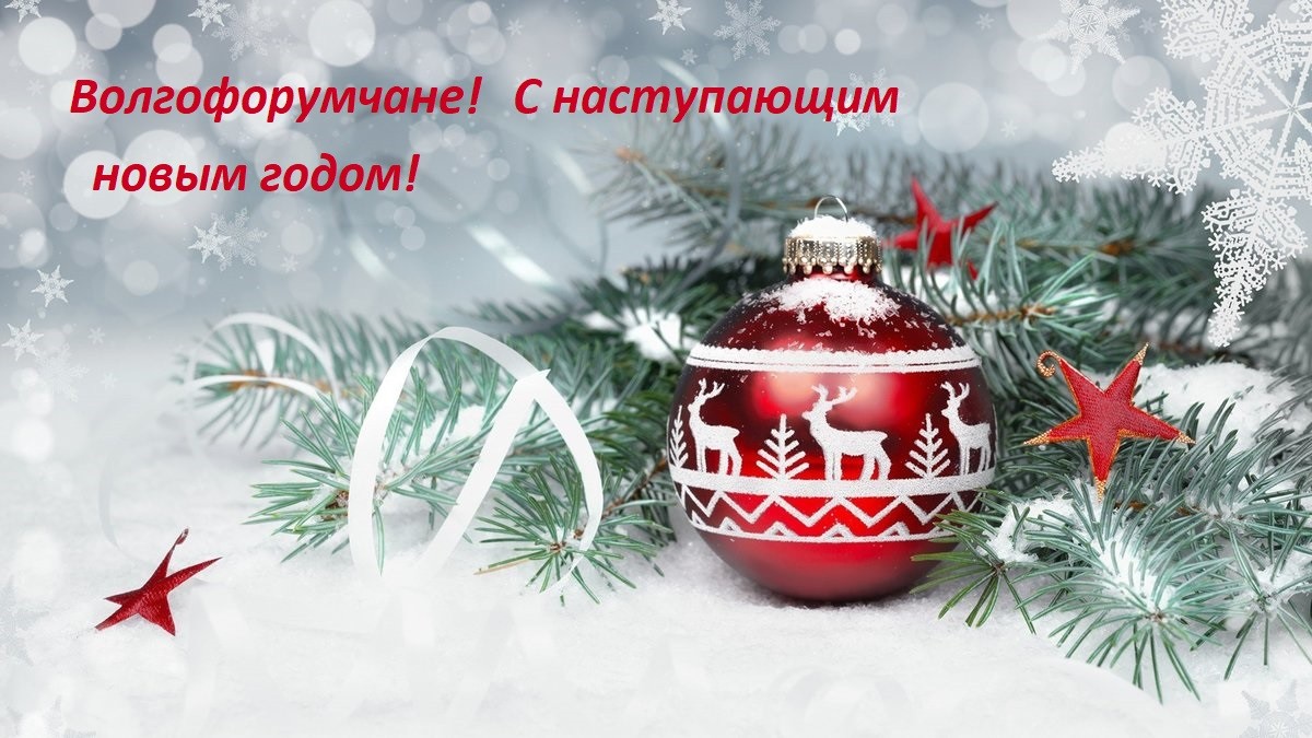 с наступ..jpg