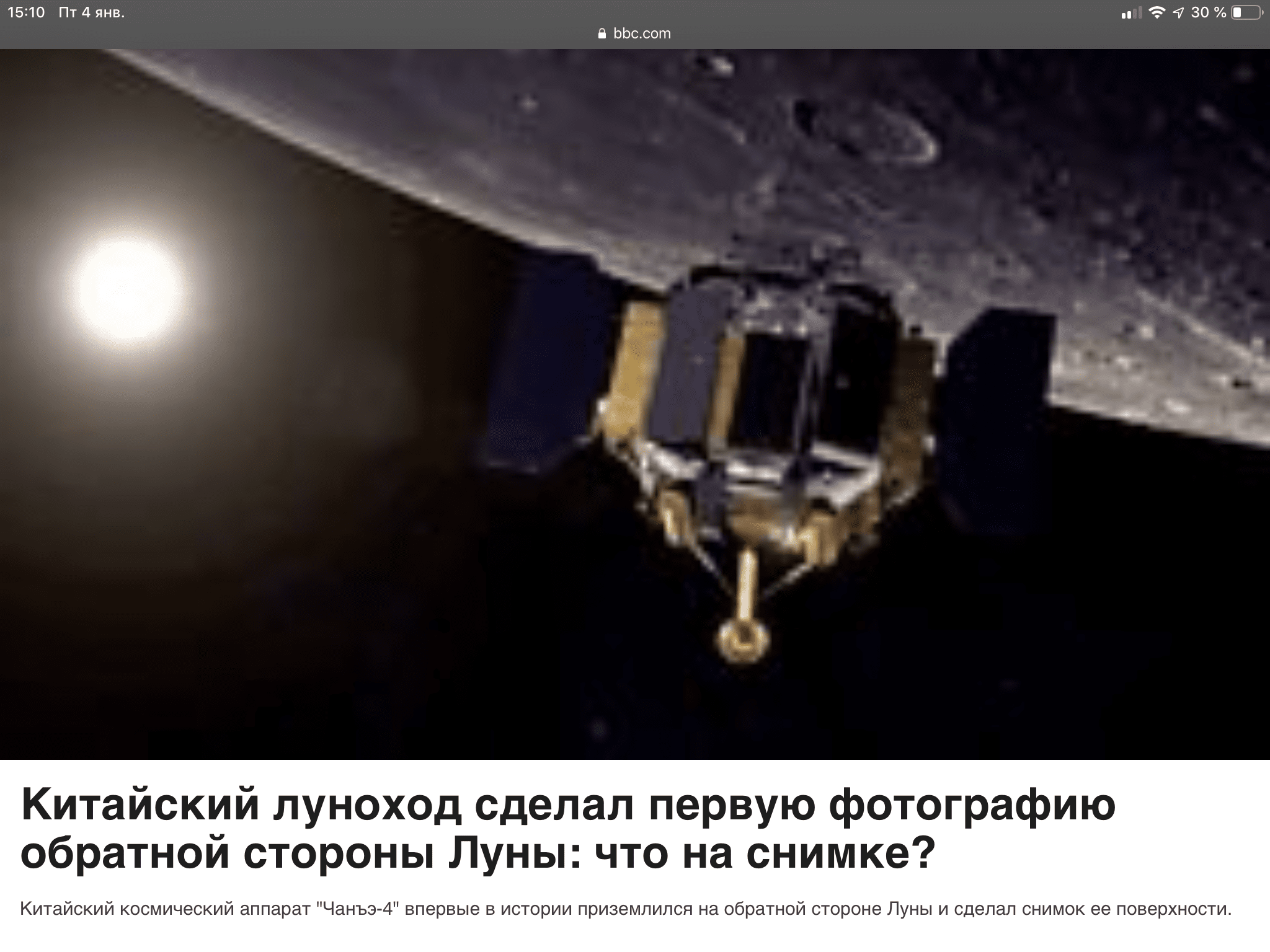 2B090B59-6D66-4083-87E3-D14B5632F896.png