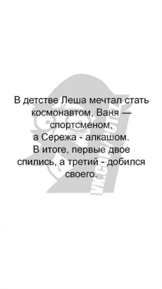 1546606459_korzik_net_182018-12-30-15_26_4.jpg