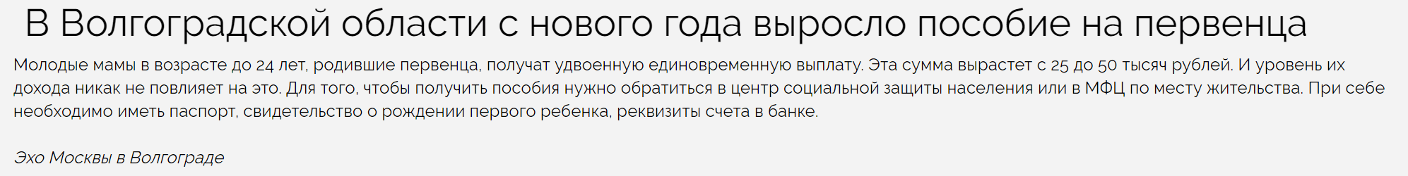 upload_2019-1-9_14-23-5.png