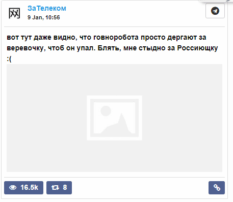Безымянный2.png