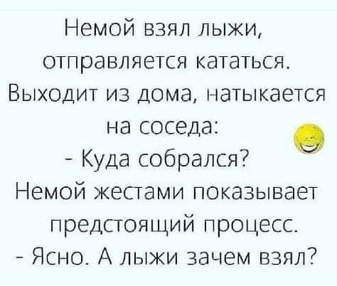 IMG-20190110-WA0085.jpg