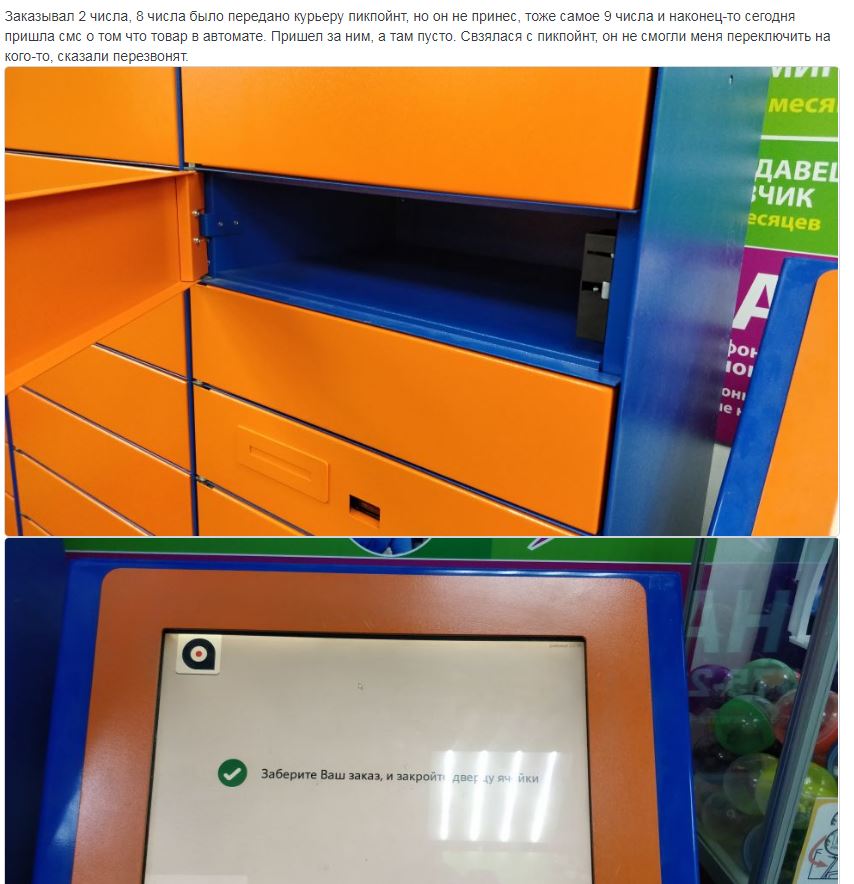 2.JPG