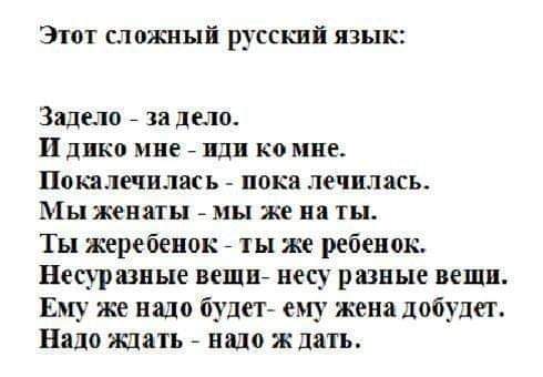 FB_IMG_1547825749107.jpg