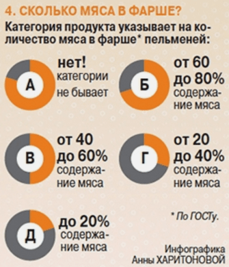 upload_2019-1-22_8-7-12.png