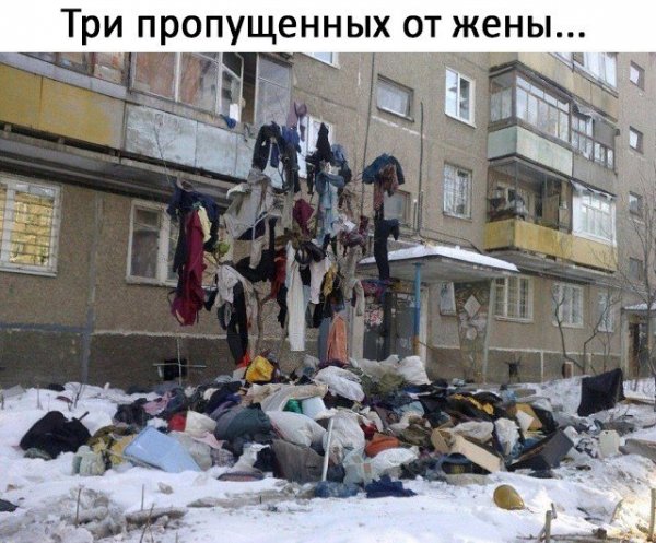 1514312874_korzik_net_prikol-39.jpg