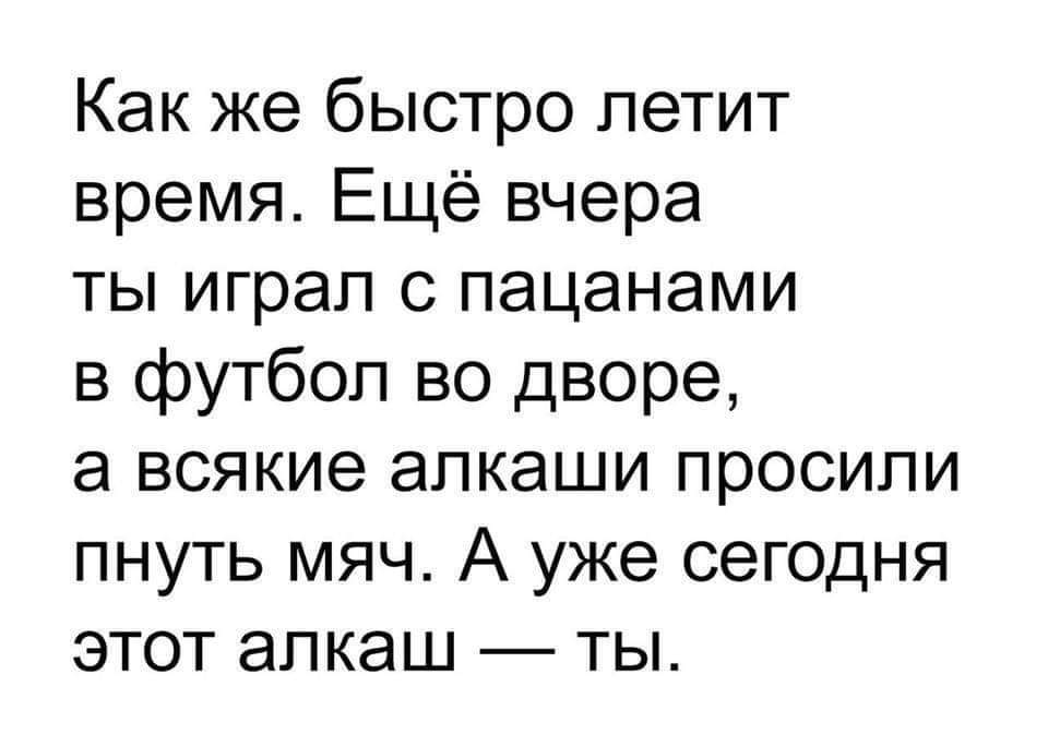 FB_IMG_1549710055887.jpg