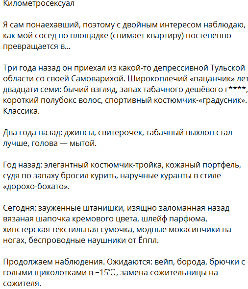 upload_2019-2-13_15-24-49.png