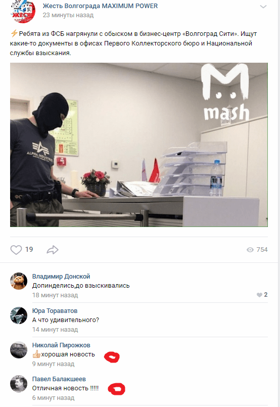 Безымянный1.png