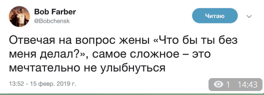 upload_2019-2-15_14-44-45.png