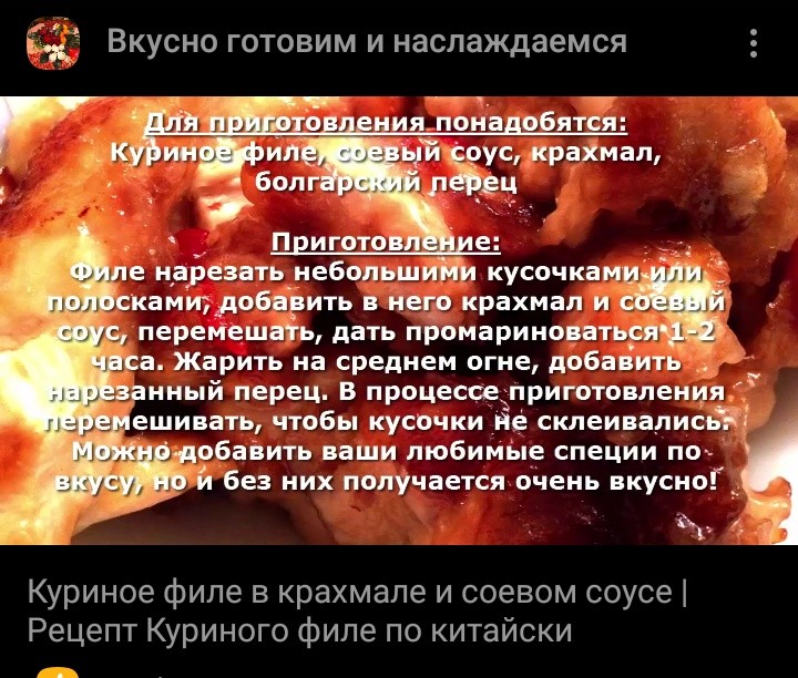 IMG_20190217_154911.jpg
