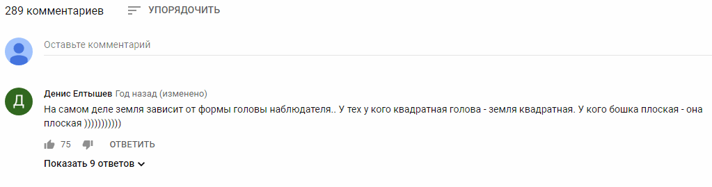 Безымянныйcc.png