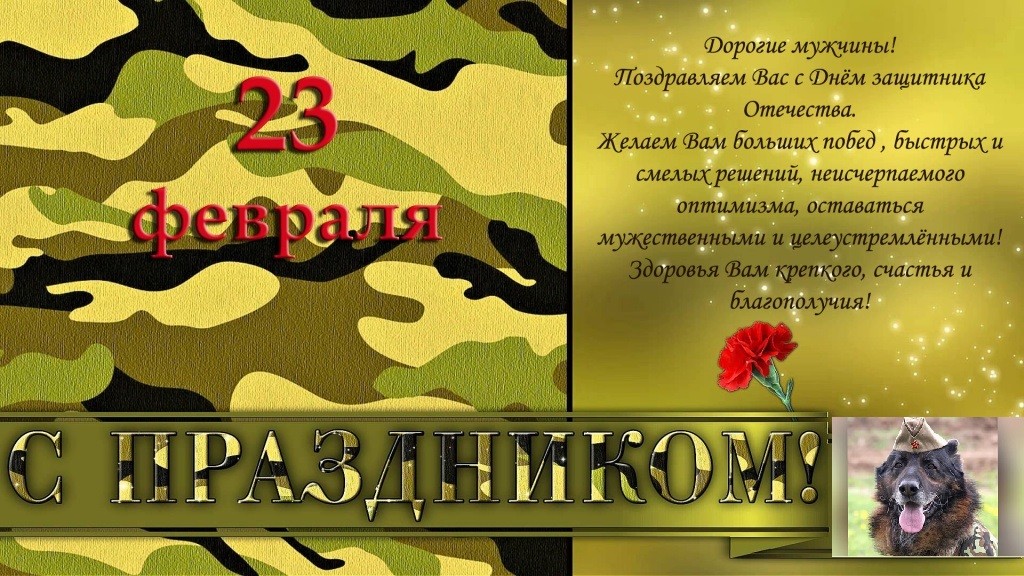 с 23.jpg