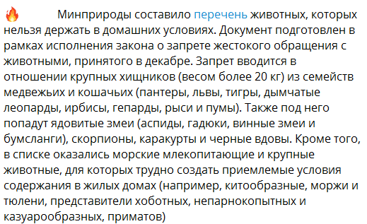upload_2019-2-26_14-35-58.png