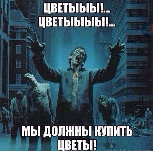 1551979008_korzik_net_prik-20.jpg