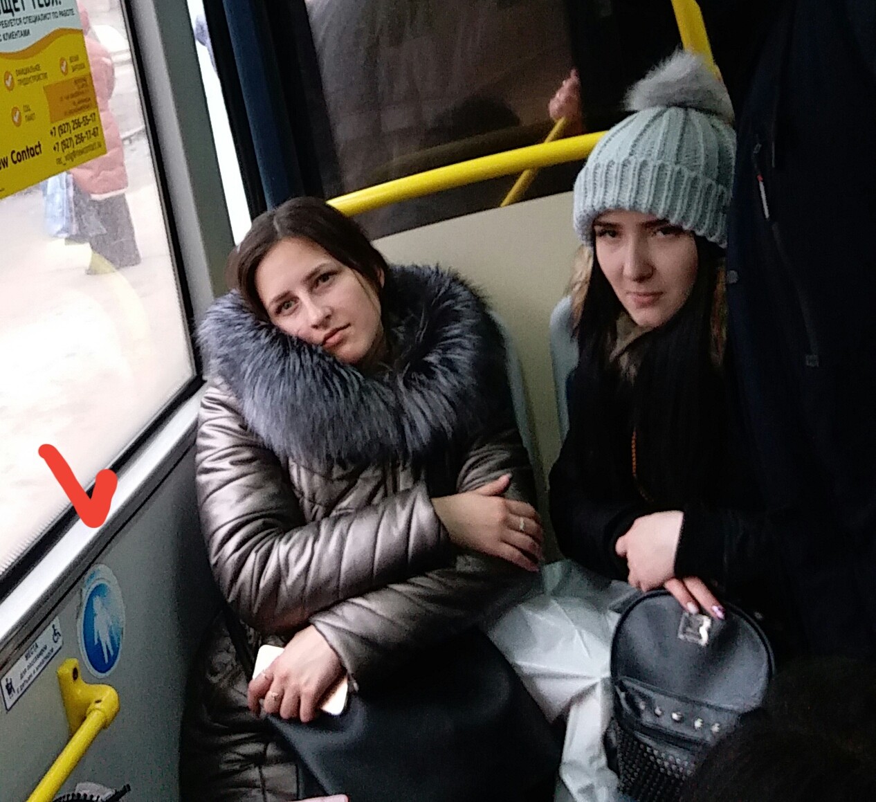 20190228_192256.jpg