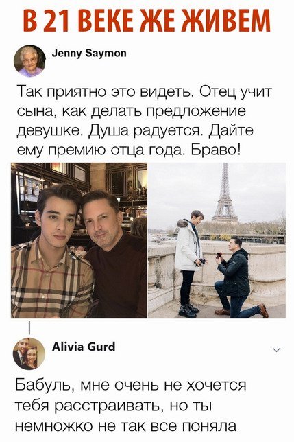 1551795847_korzik_net_2019-3-4-10_50_1501.jpg