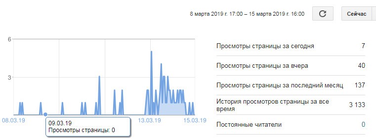 20190315-01.jpg