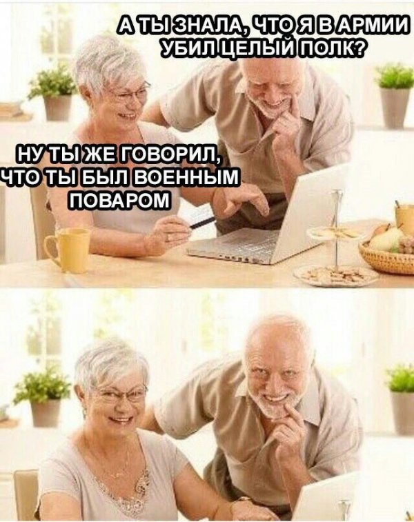1553248918_korzik_net_2019-3-21-23_29_5813.jpg
