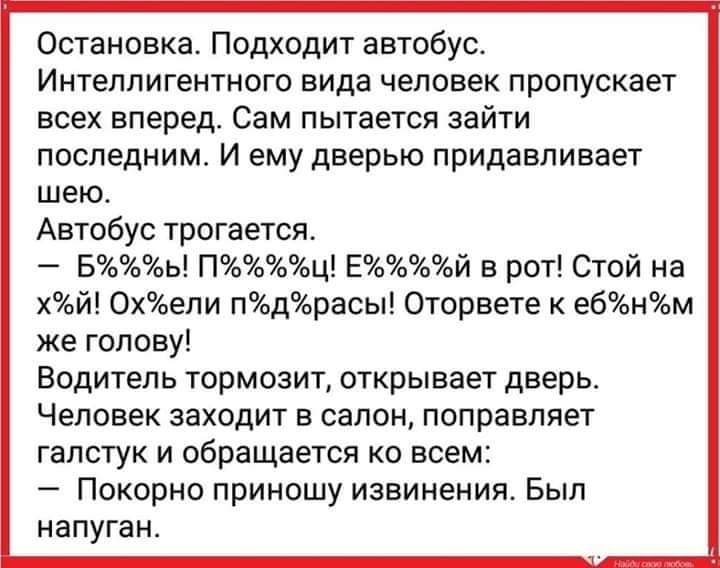 FB_IMG_1553615864759.jpg