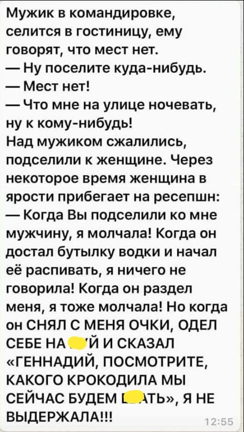 FB_IMG_1554203410189__01.jpg