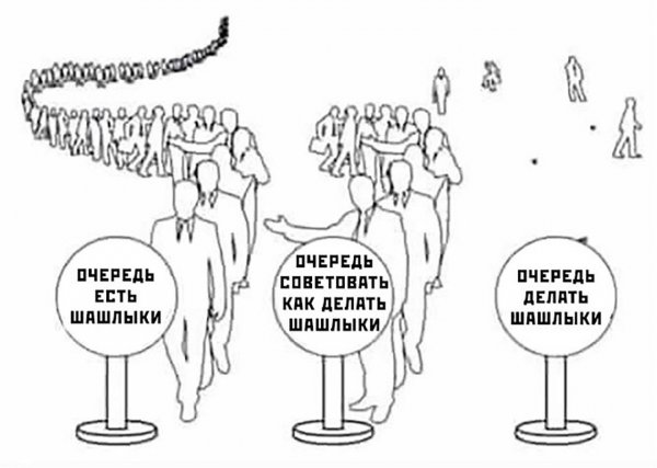 1554729555_korzik_net_nestananananaaaaaa24.jpg