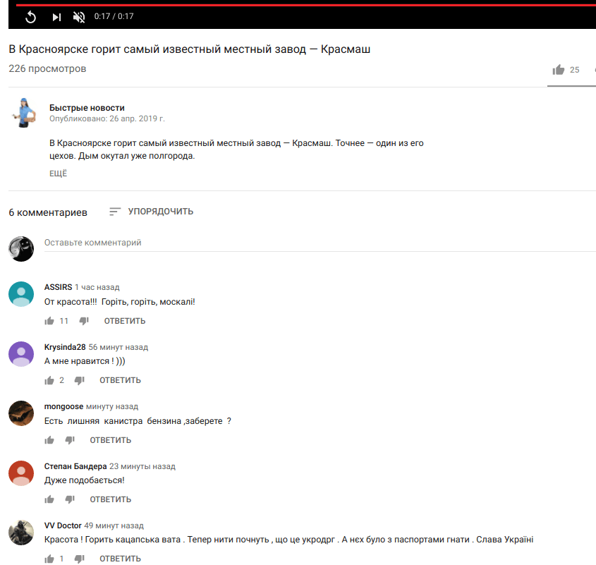 screenshot_3.png
