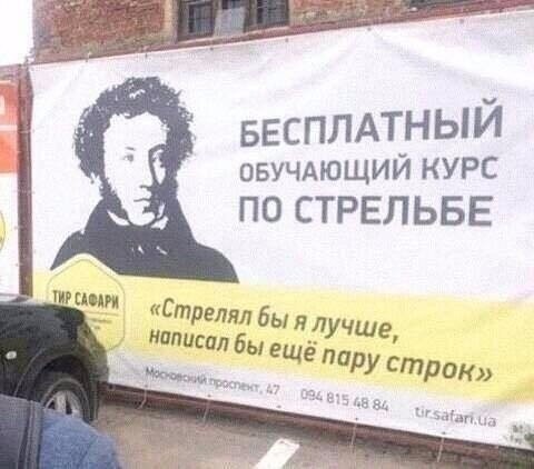 1554193658_korzik_net_nestananananaa38.jpg