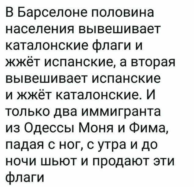 i (2).jpg