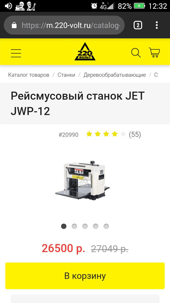 upload_2019-5-14_9-29-0.png