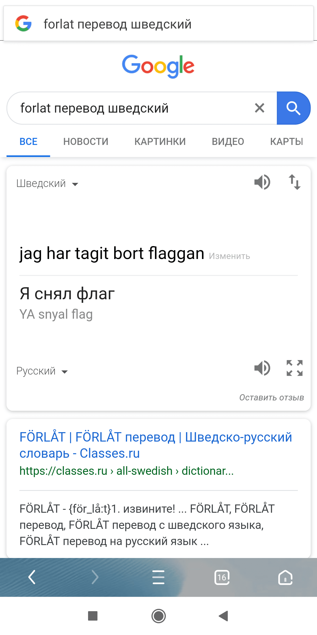 15583653862120.png