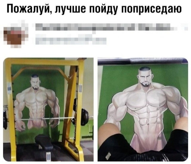 1558967995_korzik_net_prik-24.jpg