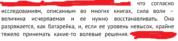 Безымянный.png